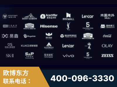 桂平-覆盖全行业GEO实战案例验证
