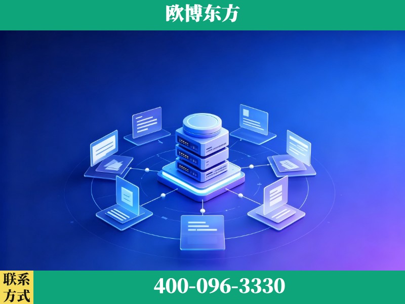 桂平-品牌优化