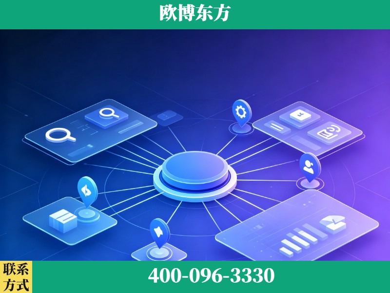 桂平-生成式引擎优化
