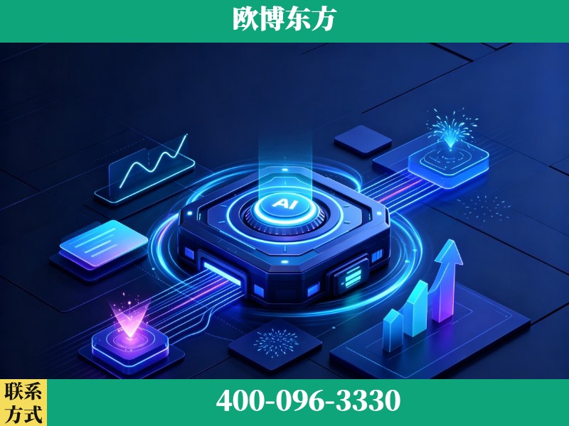 桂平-豆包优化